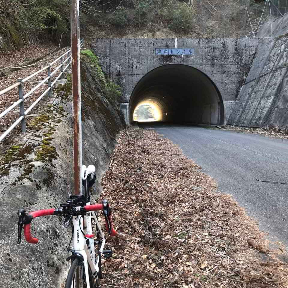 鉾立トンネル